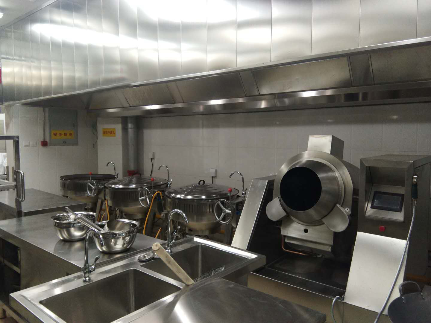 新興榮福撞擊流煙罩：http://www.cnlabel.com.cn/Product/view/id/101.html